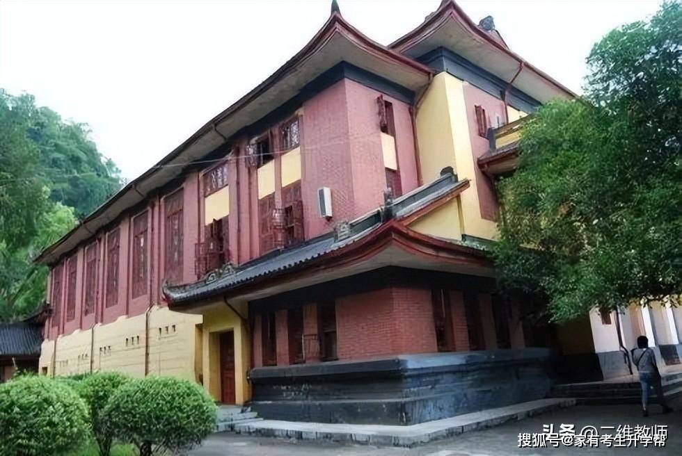 其文教學院,理學院的部分教師及師範類師資為基礎,組建為廣西師範學院