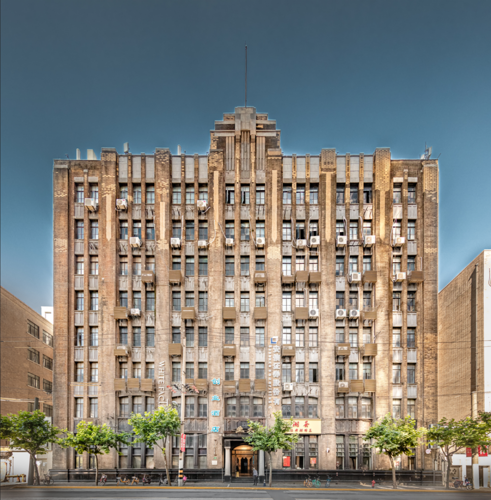 外滩"第二立面"的最南端,藏着一座山字形大楼|建筑可阅读