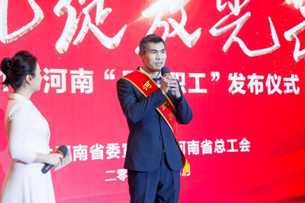 白发校长张鹏程获全国职工职业道德建设标兵个人