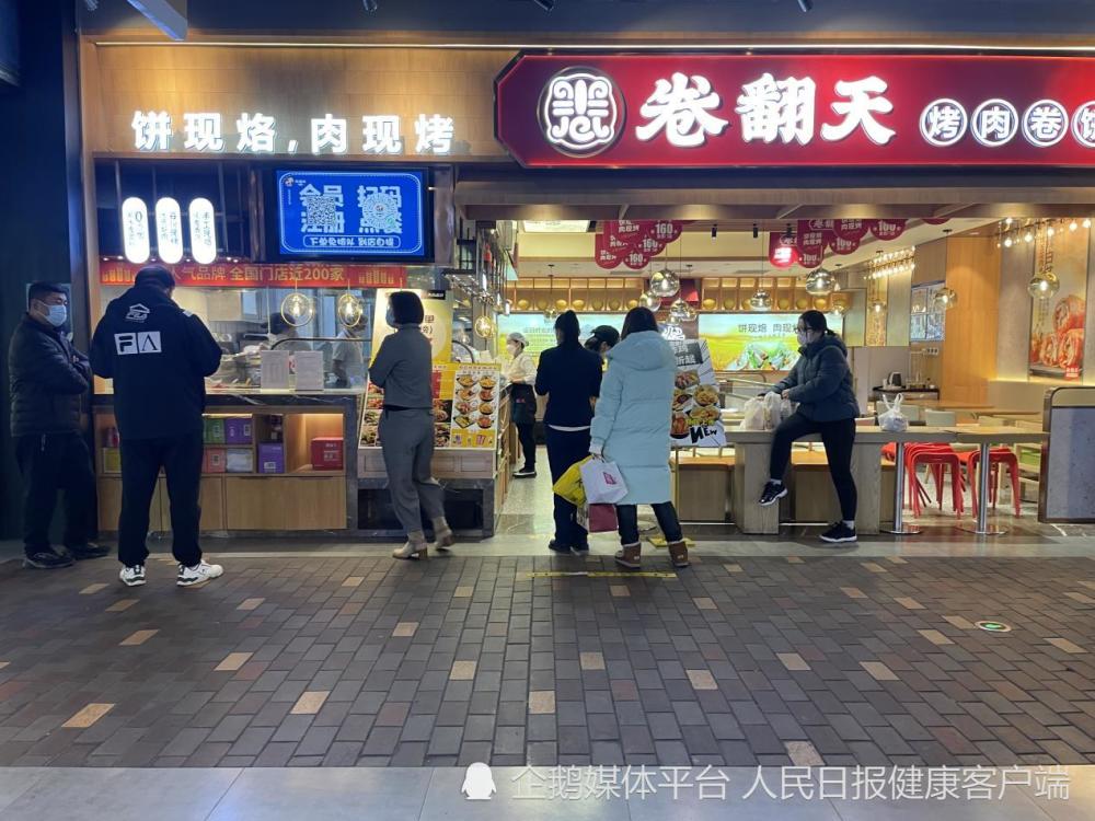北京多家商超恢复营业，记者实探：部分仍需48小时内核酸八年级上册音乐人教版