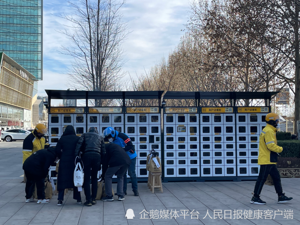 北京多家商超恢复营业，记者实探：部分仍需48小时内核酸八年级上册音乐人教版