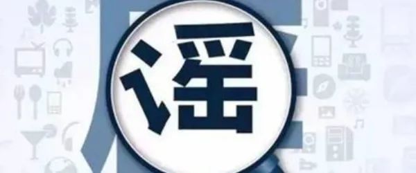 北京朝阳回应“市民找不到核酸点、排队时间长”八上英语科学普及出版社