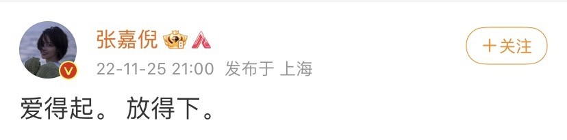 今天0至15时，北京本土感染者＋1392，社会面164例二年级下册语文