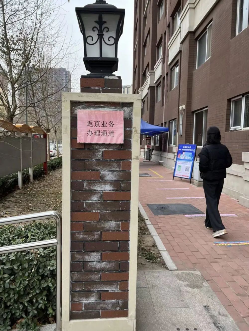 北京最有名气的拆迁律师事务所朋友圈免费送榴莲骗局