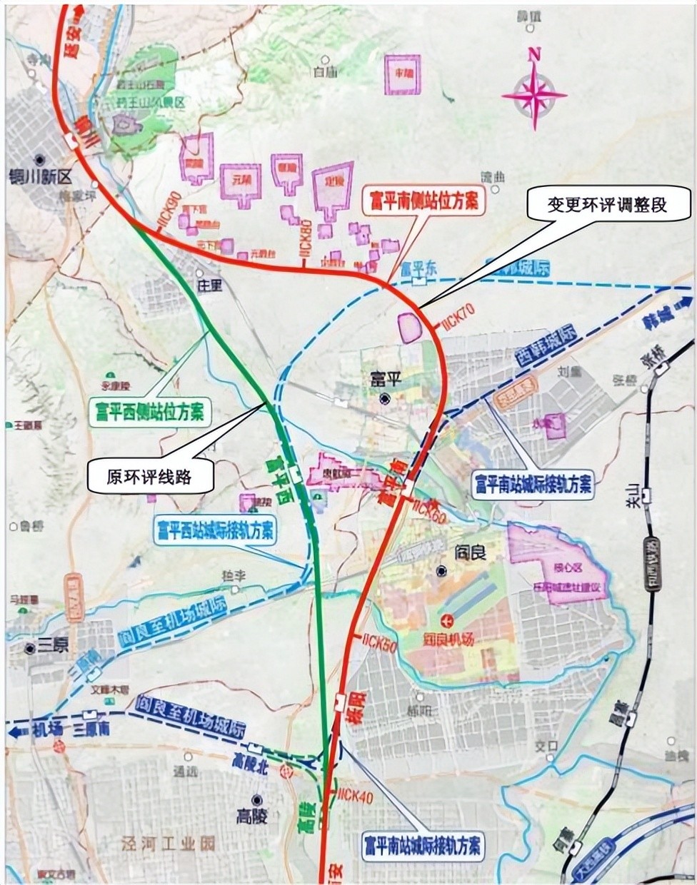 富平,阎良段线路今年西安至铜川段也是在一年内完成了项目调整可研