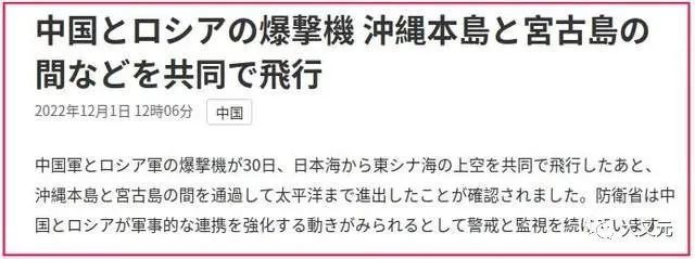 陣亡最多13000人！烏克蘭終于公布戰損，陣亡比高達1比7？有上完睿丁英語四階的嗎棍棒體英文26個字母表圖片