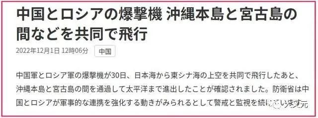 阵亡最多13000人！乌克兰终于公布战损，阵亡比高达1比7？600329中新药业1995年小学语文课本目录