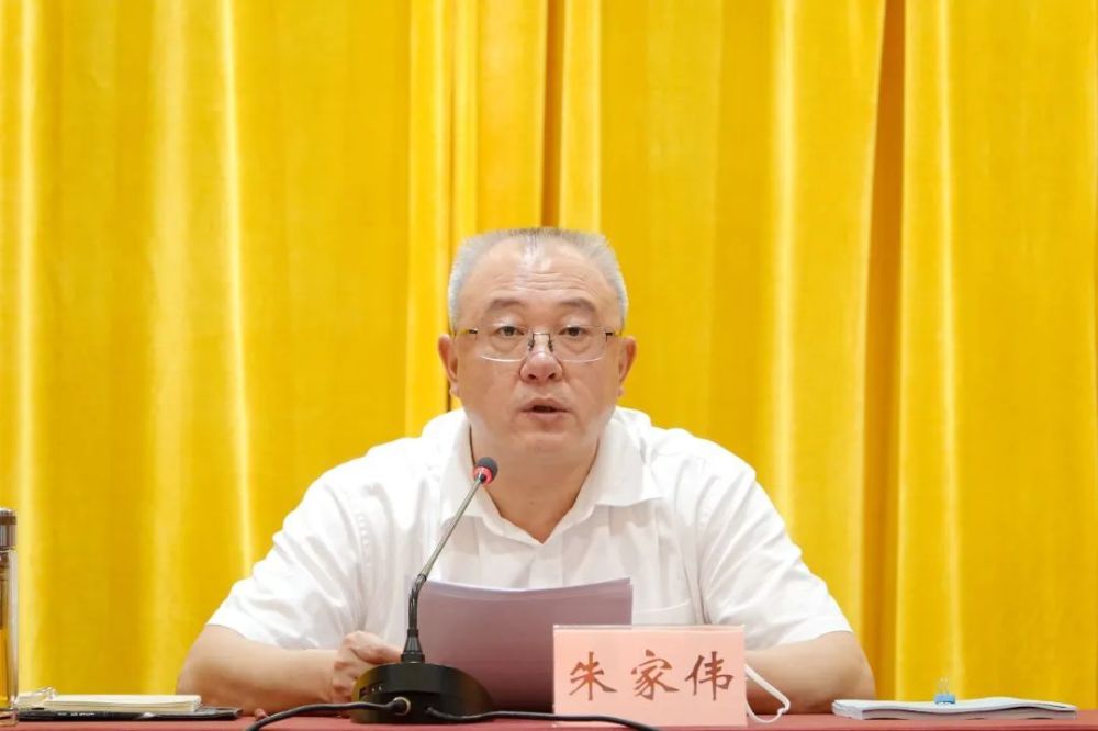 朱家伟率队检查考核2022年度党风廉政建设责任制落实情况