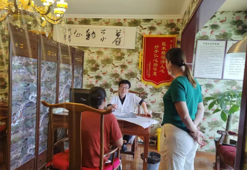 北京泽元堂中医王世龙医师帕金森怎么治疗最有效帕友亲测效果好