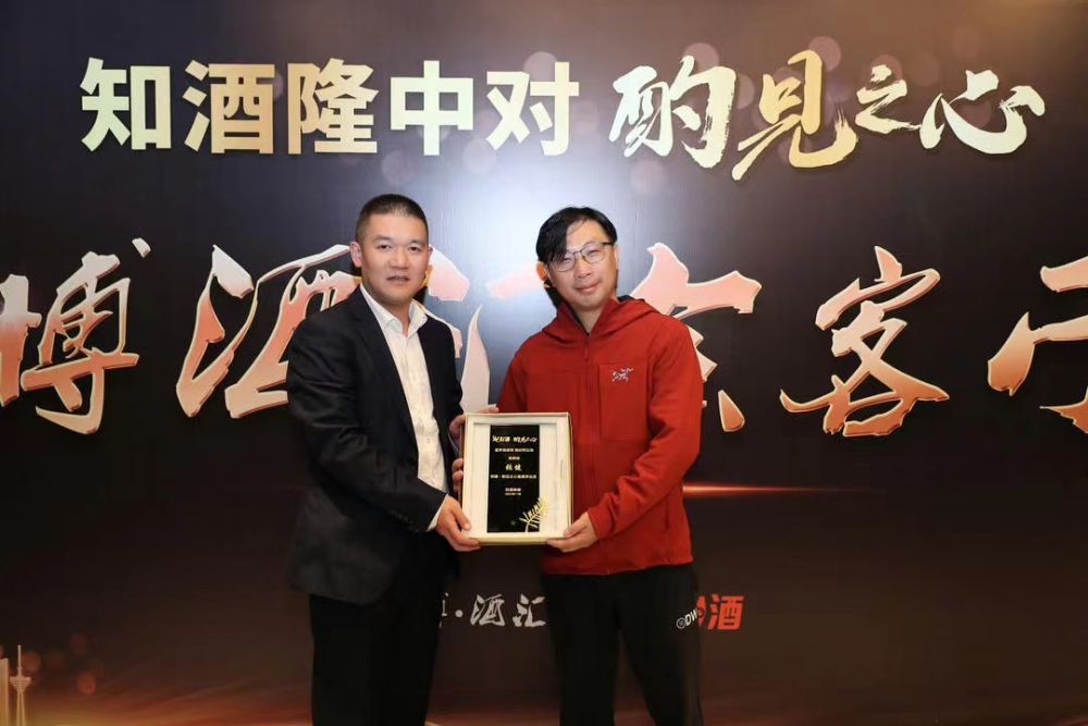 深度盘整2022张健边界被打破如何重塑增长