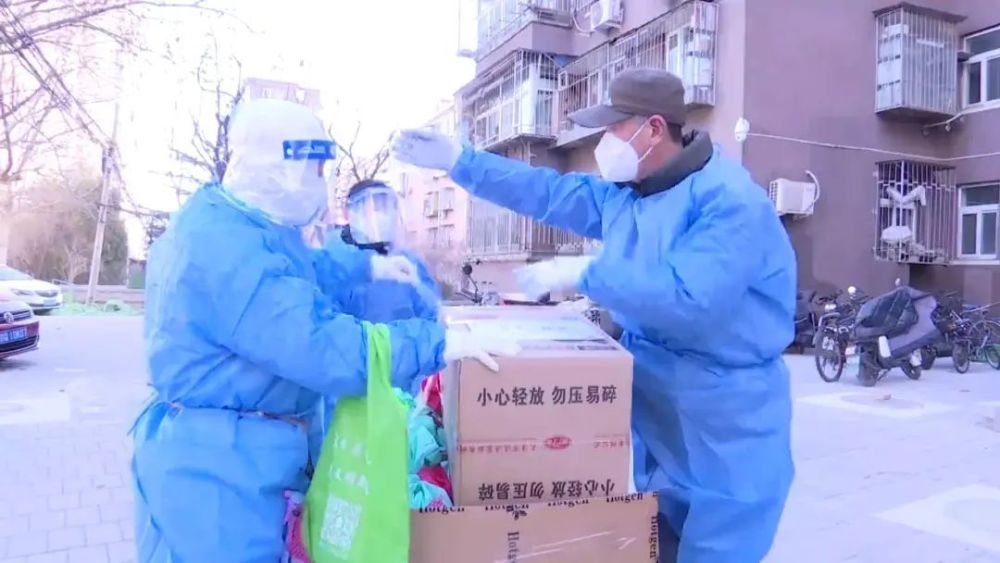 北京市上地医院正式启用为海淀区新冠肺炎定点救治医院金紫亦的减肥课程百度网盘