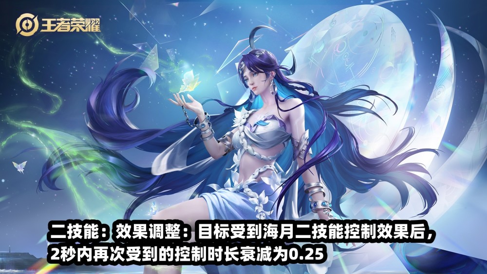 農業農村部：中國80%的水產品來自養殖，全球養殖水產品60%來自中國眾薈