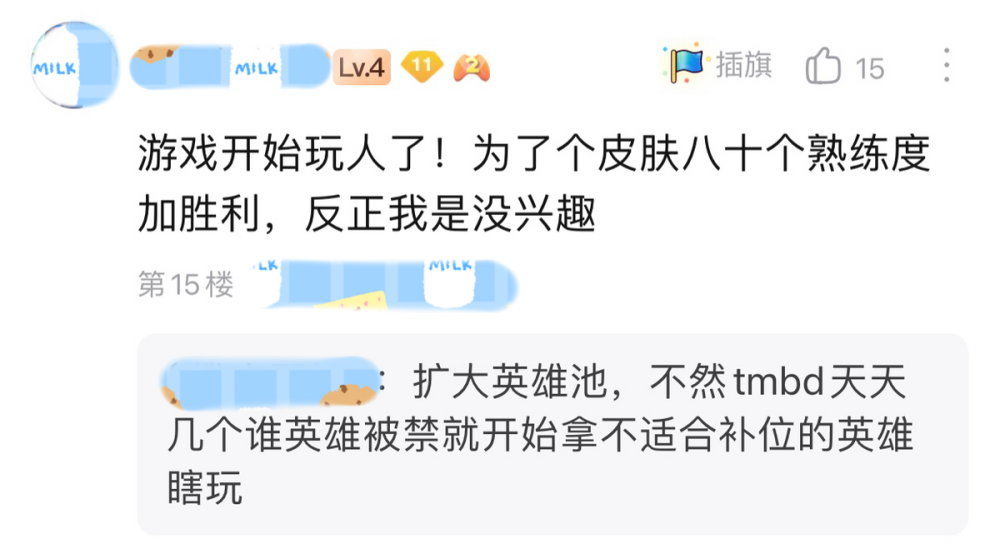 体验服盘古重做详析，取消耐久设定，碎斧后伤害更高英语师范就业最难