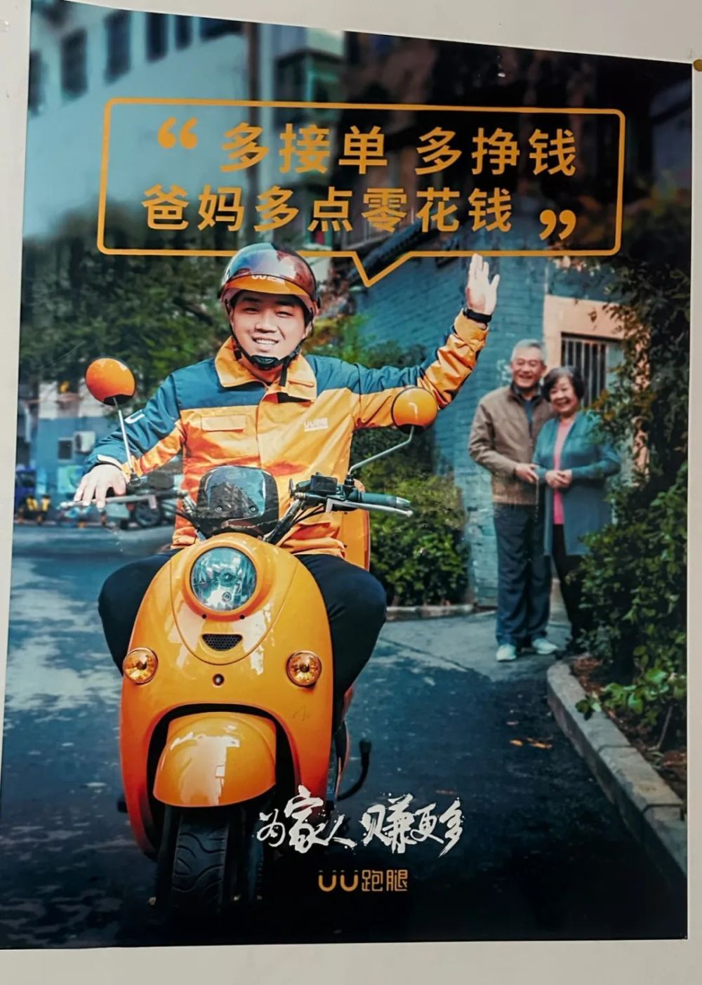 包含東直門醫(yī)院跑腿代掛號多少錢,親身體驗服務(wù)確實好很感激!的詞條