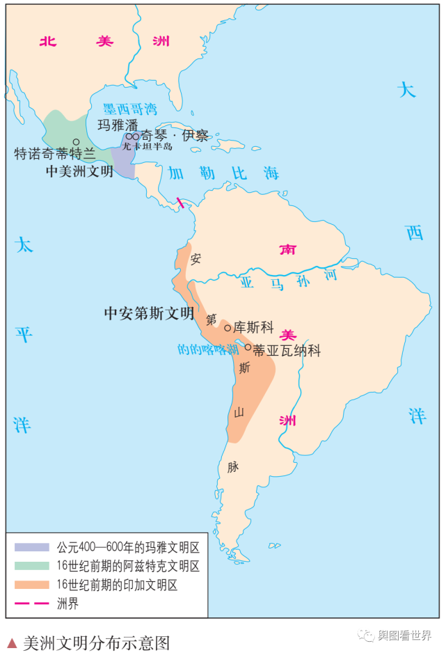 墨西哥全称墨西哥合众国(the united mexican states),位于北美洲南部