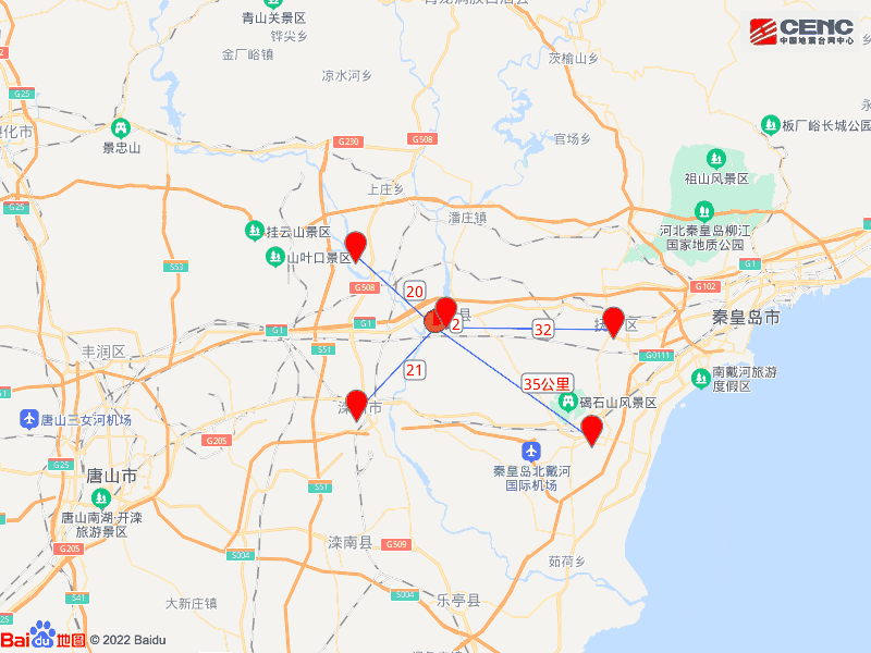 北京多处核酸检测点关闭，居民寒风中排队超1小时，官方回应来了002448N中原内
