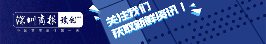 深圳周末艺文指南（4月15日、16日）