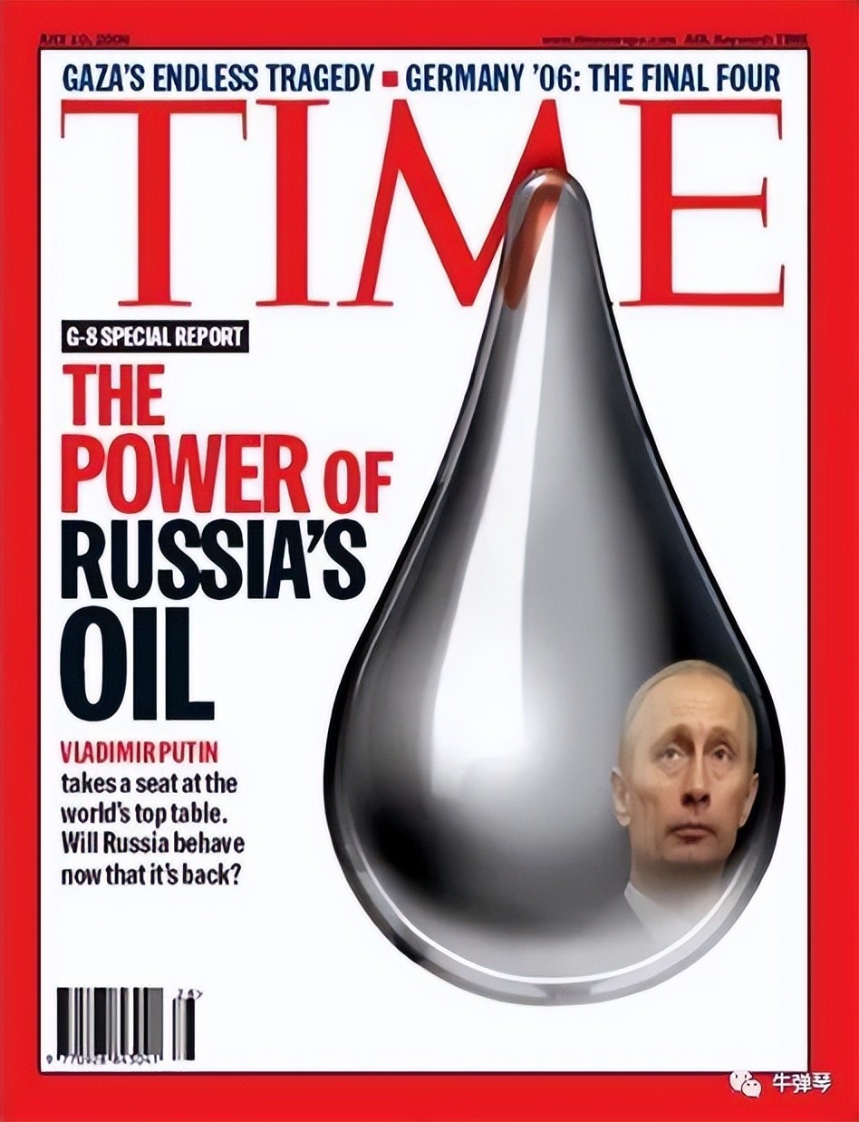 石油限价是一场激烈的较量，就看俄罗斯怎么反击了云南大学怎么样