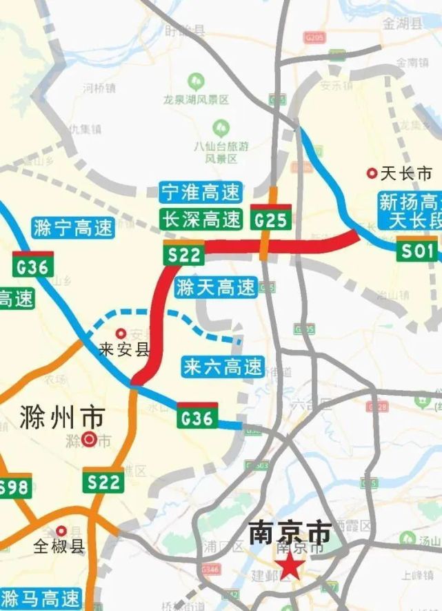 s22天天高速滁州至天长段通车