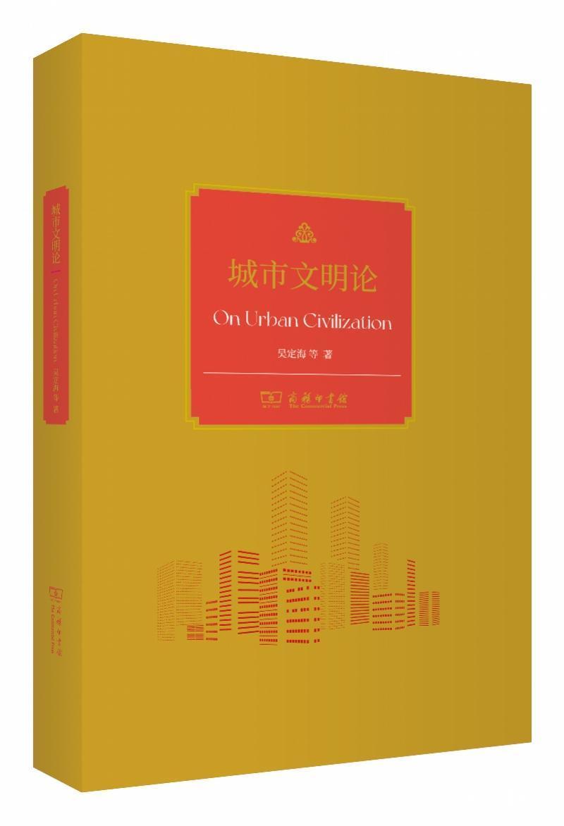 北京、深圳两地学者共话“城市文明：一种新的发展战略”一年级下册26个字母跟读