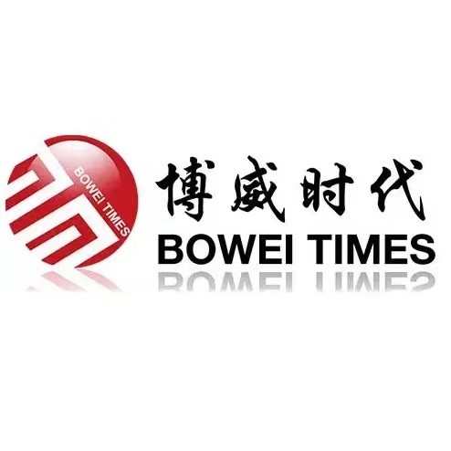 博威时代讲述面对侵权我们该找谁