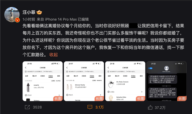 豆瓣8.3，纯爱的日本剧，为什么好看？纳萨尔