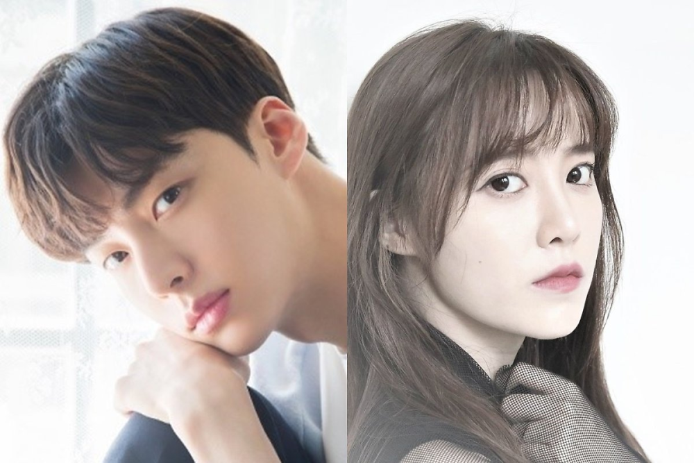 安宰贤具惠善恋爱