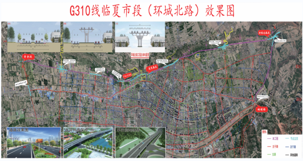 安临公路项目设计图图片