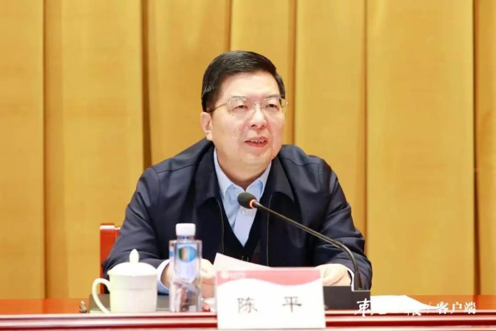 陈平到枣庄学院宣讲党的二十大精神