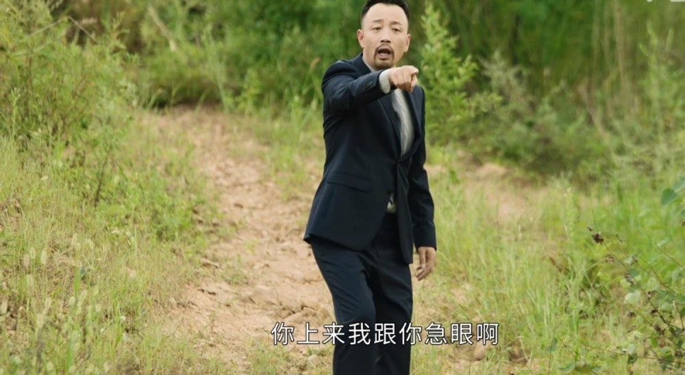 《刘老根5》孙小飞版"二奎"引热议,珠玉在前,真不是痞帅就行_腾讯新闻