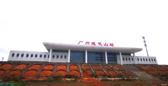 就在石楼!佛莞城际铁路广州莲花山站露芳容_腾讯新闻