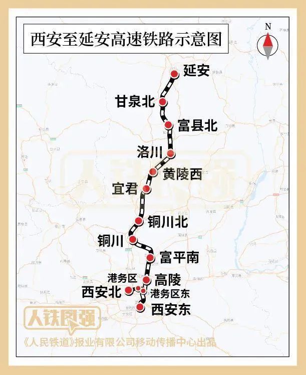 林海公路 地铁规划_林海公路附近规划_林海公路规划