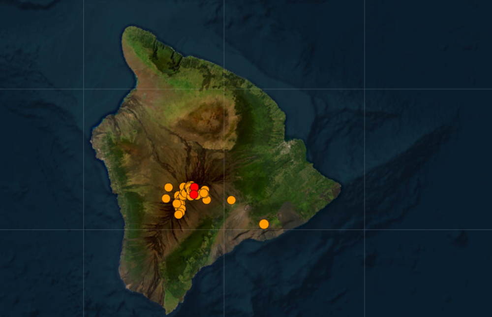 地理課程世界最大活火山開始噴發地理視角看陽傘效應與溫室效應