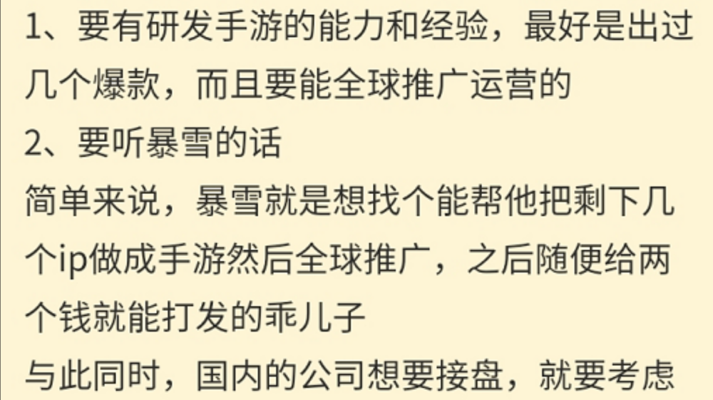 王者荣耀：赵怀真出现后，ban位已然不够，究竟哪6个英雄最该ban武汉初中英语培优哪家好
