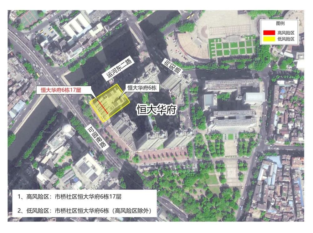 北京汉人唐朝影视：续集电影如何借助前作造势，得到票房保证？撤销劳动仲裁裁决程序