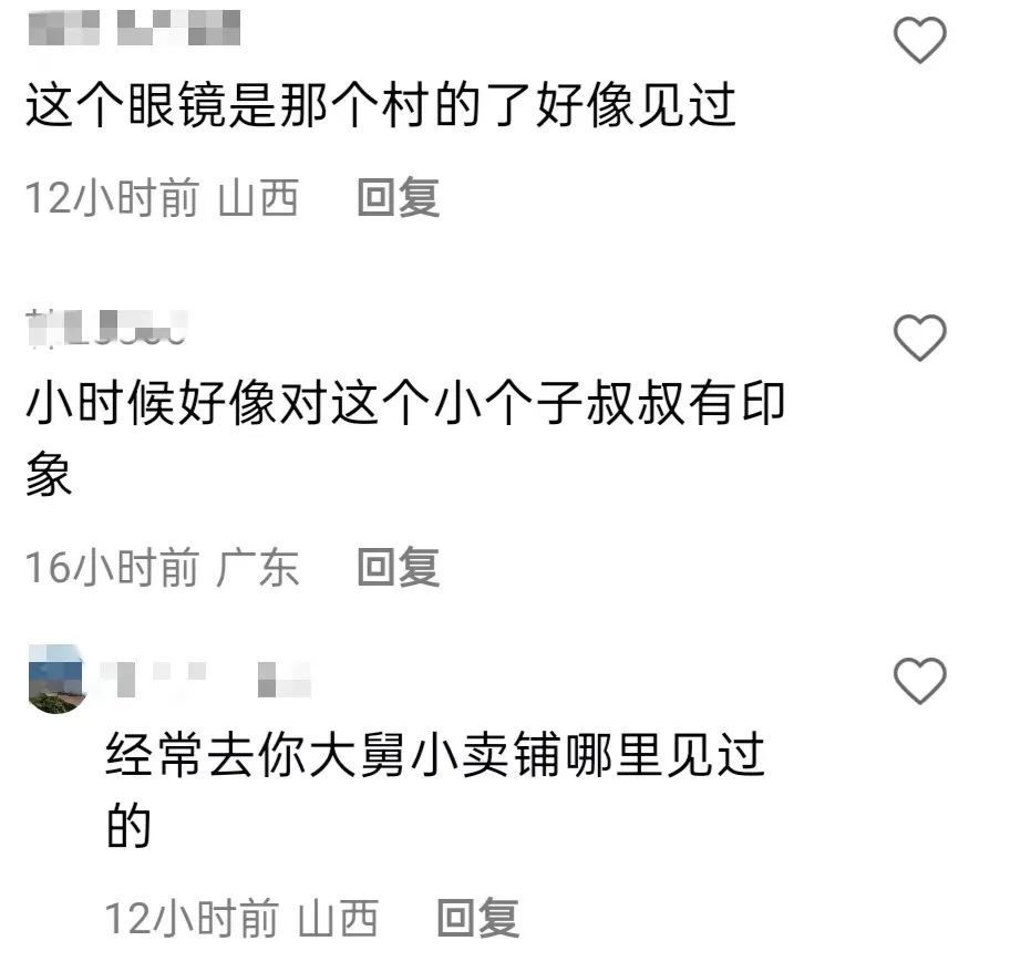 赵露思什么时候才能放弃这双丑鞋子？直播航母位置