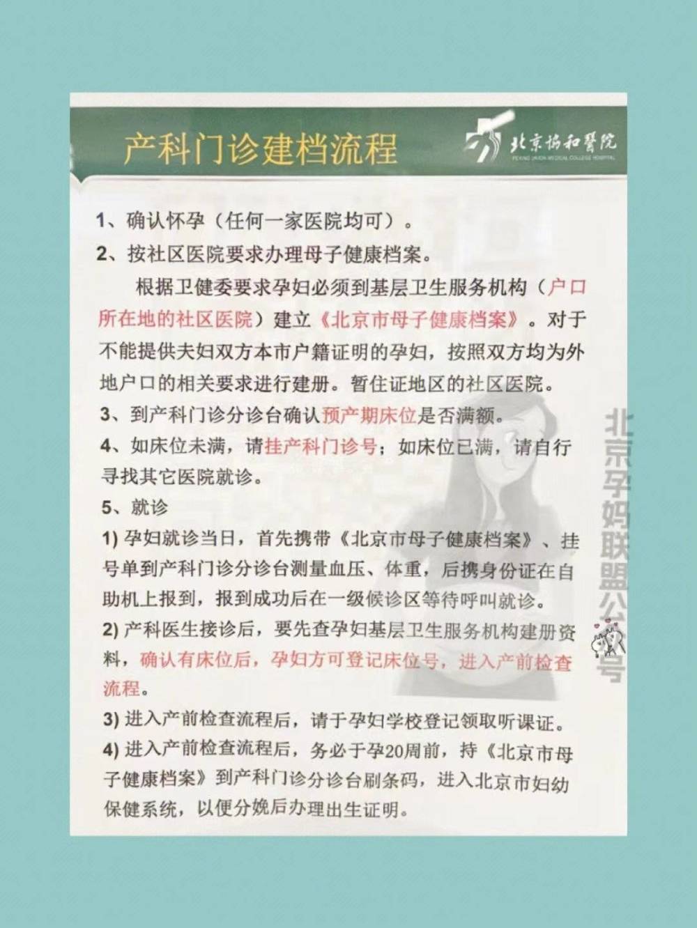 曾融资11亿元却屡屡被罚！开课吧很难再“开课”！成功和幸福的关系,哪个更重要的英语回答