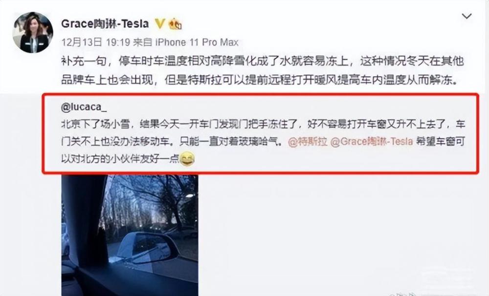 调查｜“想我了吗”？孩子“云交友”，有点儿辣眼睛万聪英语是正规的吗