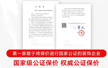 房屋装修价格_房屋精装修价格_房屋客厅装修效果图