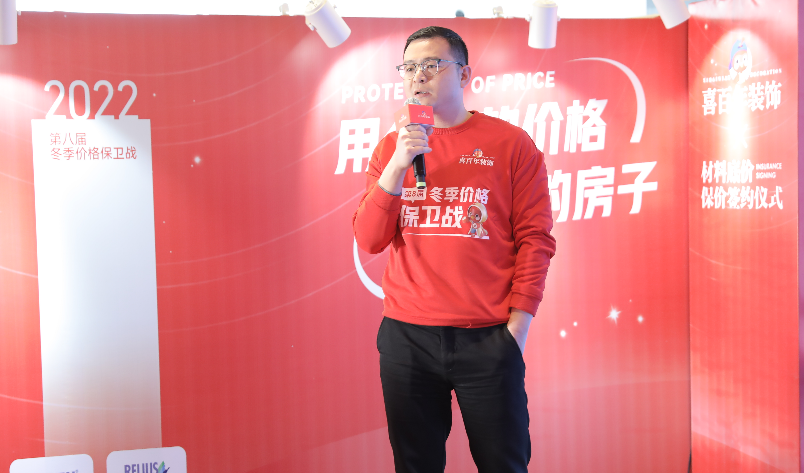 房屋装修价格_房屋客厅装修效果图_房屋精装修价格