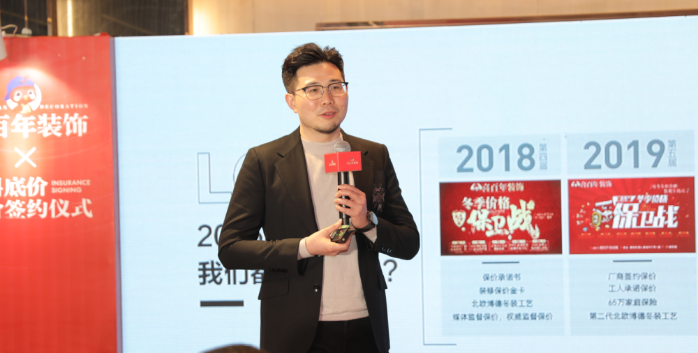 房屋装修价格_房屋精装修价格_房屋客厅装修效果图