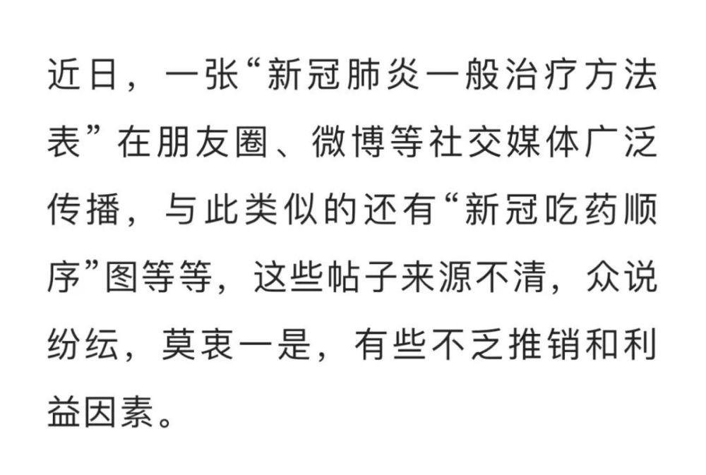 银保监会：核准和春雷中国再保险董事长的任职资格潘小影