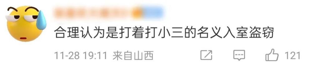 继曲线女明星和爱新觉罗汪扯头花后，安宰贤和具惠善也舞起来了？上海南京路步行街商场