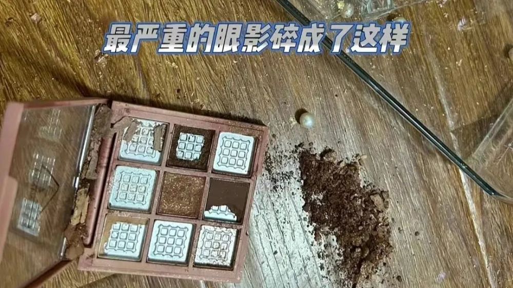 赵露思什么时候才能放弃这双丑鞋子？直播航母位置