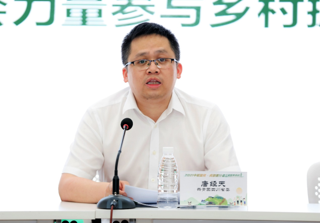 5位省部级先后履新,四川新增一位"80后"正厅