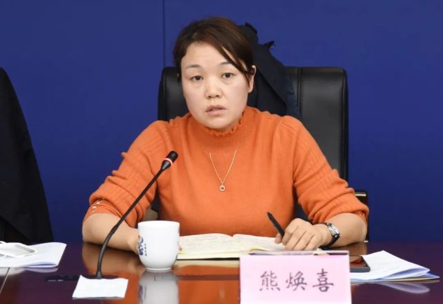 【2022年第77期】湖南省检察院第三检察部主任王洪