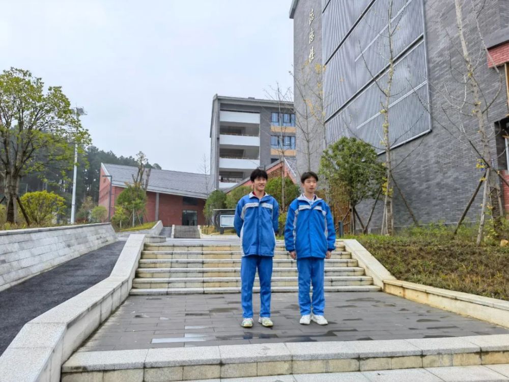 貴陽市第九中學▲北京師範大學貴陽附屬中學冬裝禮服小學部校服初中