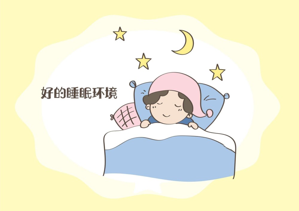 如何让孩子拥有一个良好的睡眠习惯