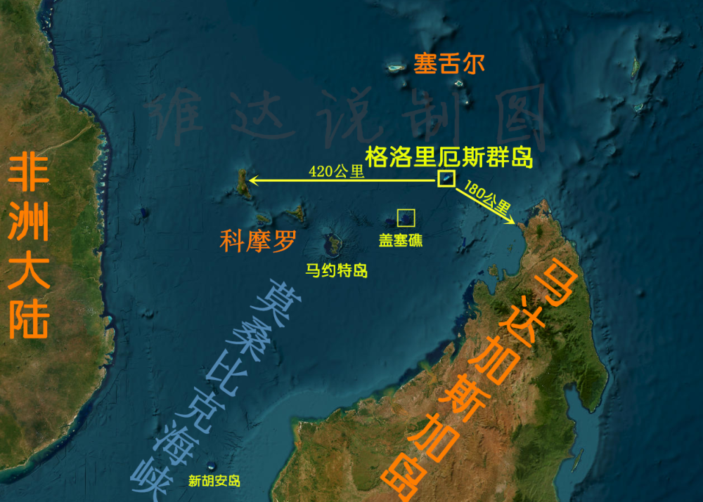 格洛裡厄斯群島法國的非洲離島扼守莫桑比克海峽東大門的鎖鑰