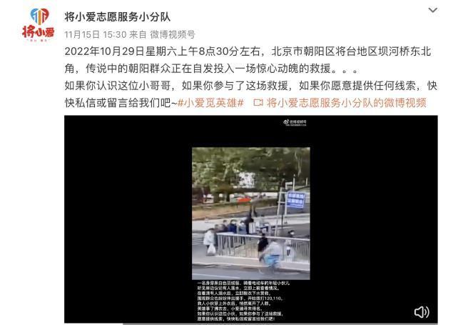 关注志愿者日丨防疫储备志愿者上岗：爬六层楼帮忙送物资、收垃圾易贝乐少儿英语多少钱一年